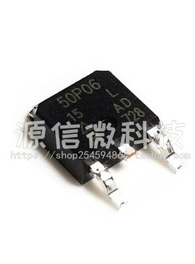 SUD50P06-15L SUD50P08-25L SUD50P10-43L  TO252 MOS场效应管