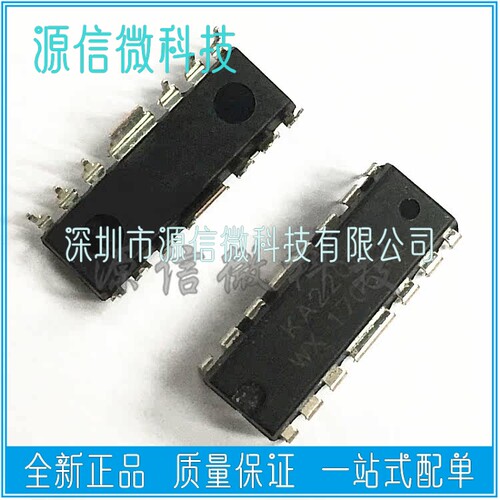 双通道音频功放IC KA2206B KA2206   直插DIP-12  全新正品