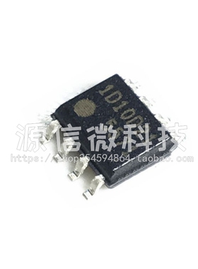 全新正品 FA5571 FA5571N 5571 FA5571A  贴片SOP-8 电源驱动芯片