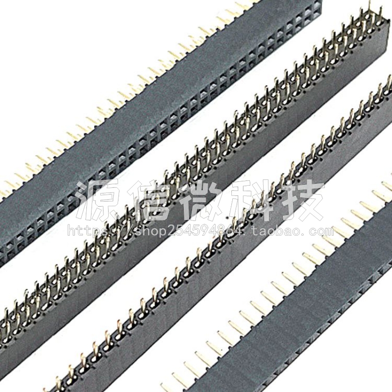 排母 排座 插座 间距2.0MM 1*40/2*40 双排 单排 塑高6.35MM