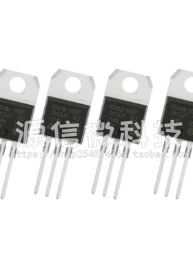 BTA06 BTA08 BTA12 BTA16 BTA20 BTA24-800B 800C 双向可控硅