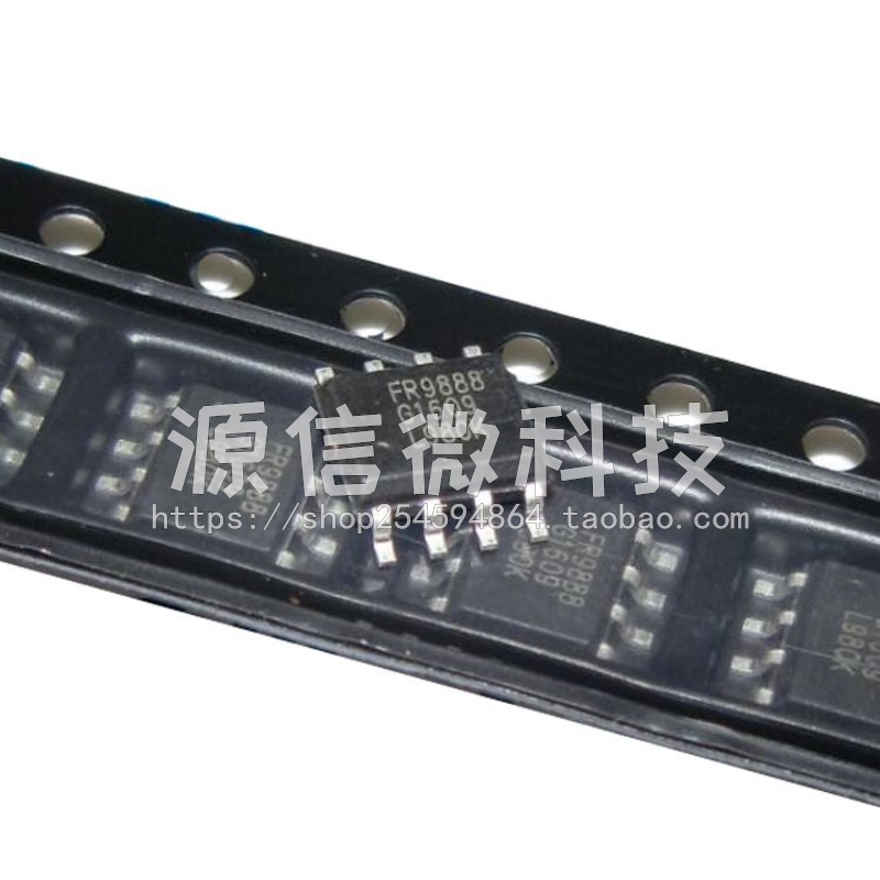 全新 FR9888 FR9888SPGTR SOP-8 贴片8脚 常用液晶电源管理芯片