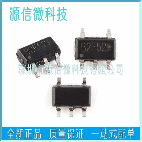 MT3540-F25 SOT-23-5 丝印B2FXXX 1.5A 28V 1.2MHz升压转换器芯片