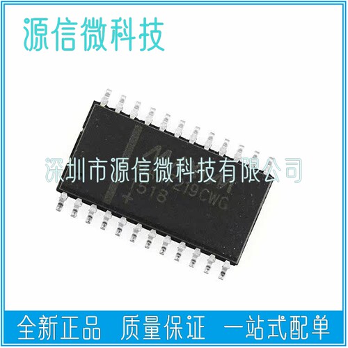 进口 MAX7219 MAX7219CWG MAX7219EWG SOP24 LED显示驱动器