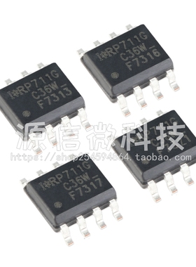 IRF7313 F7316 F7317 F7319 F7321 F7322 F7324 TRPBF 贴片SOP8