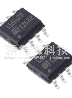 L6560A L6561D L6562D L6565D L6571A 013TR SOP8 电源管理芯片