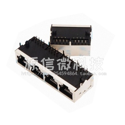 RJ45插座 59 21MM 网络接口 RJ45插座1*2 1*4  双口四口网络插座