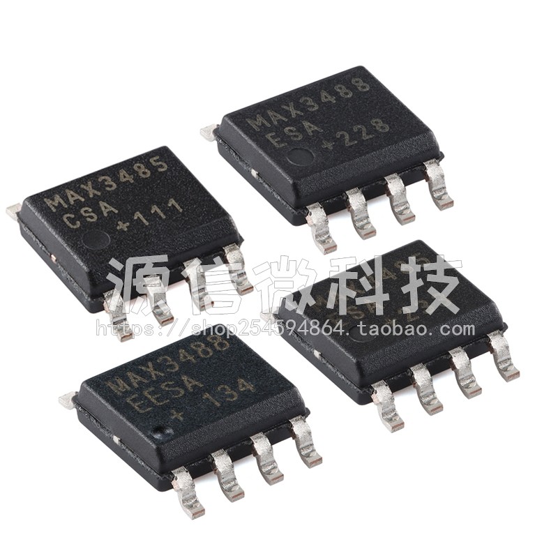 MAX3483 3485 3486 3488 CSA ESA ECSA EESA SOP8 电平转换芯片