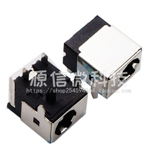 DC044A 5.5*2.1 5.5*2.5 DC电源插座 DC座 DC-044A 5脚 电源座