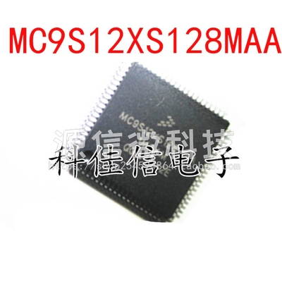 飞思卡尔 智能车 芯片 MC9S12XS128MAA LQFP-80脚 单片机