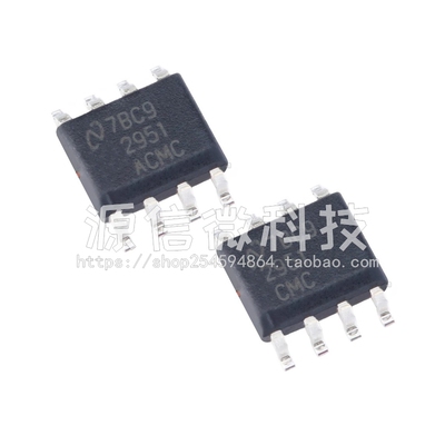 LP2951ACMX LP2951CMX LP2951ACMX-3.3 LP2951CMX-3.3 SOP8稳压器