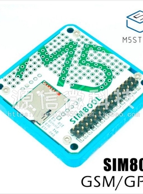M5Stack SIM800L模块 Arduino ESP32开发板 GPRS GSM