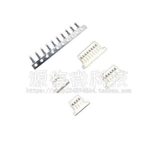 SH1.0MM端子插头 胶壳 连接器 2P/3P/4P/5P/6P/7P/8P/9P/10P-12P