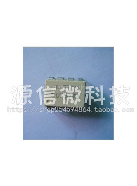 全新光电耦合器  HCPL-7860  A7860L/N/K/P  直插DIP8/贴片SOP8