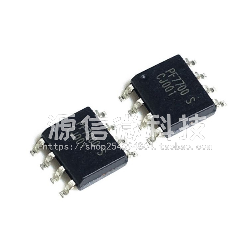 全新正品 PF7700/PF7900 S PF7700S PF7900S  SOP8  液晶电源芯片