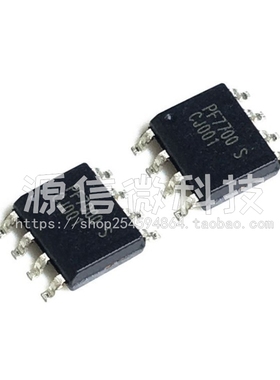 全新正品 PF7700/PF7900 S PF7700S PF7900S  SOP8  液晶电源芯片