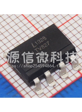LTV-827 LTV827S-TA1直插DIP8 贴片SOP8 光耦  双通道光耦隔离器