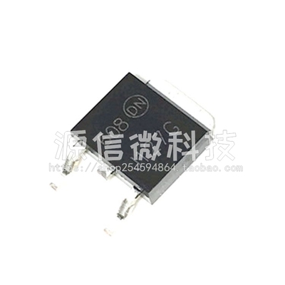 全新 MJD127G J127G TIP127 MJD127 贴片 SOT-252 TO-252 PNP管