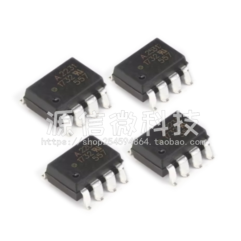 HCPL-2200 A2201 A2202 A2211  A2231 A2232 贴片SOP8 光隔离器