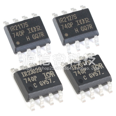 IR2011 2102 2108 2109 2117 2151 2127 2302 4427 S STRPBF SOP8