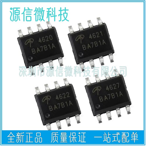AO4610 4611 4612 4613 4614 4615 4616 4617 4618 4619 SOP8 MOS