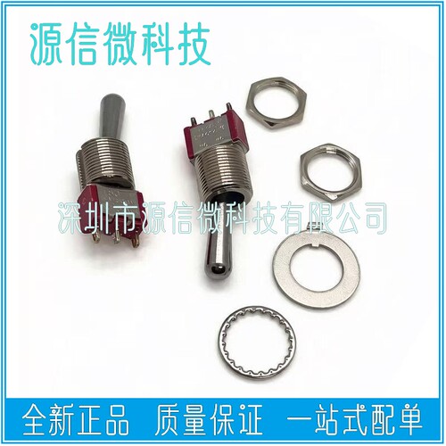 开孔M12MM钮子开关台湾SALECO