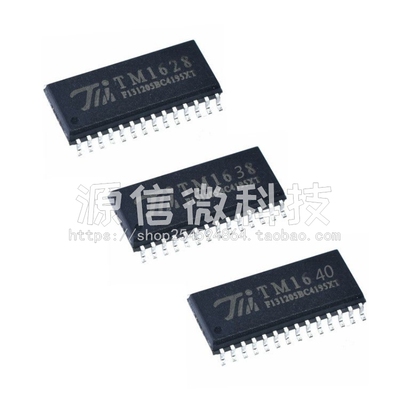 全新 TM1628 TM1638 TM1640  贴片SOP28 LED驱动芯片 TM天微