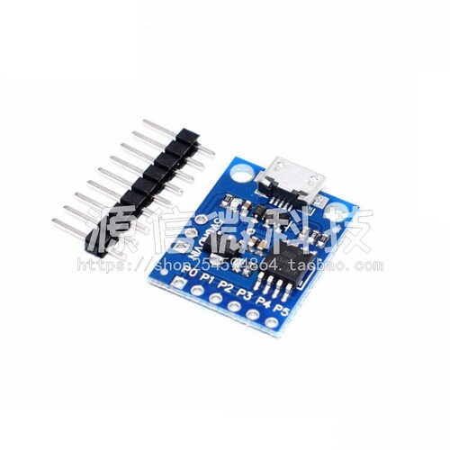 ATTINY85arduino微型开发板