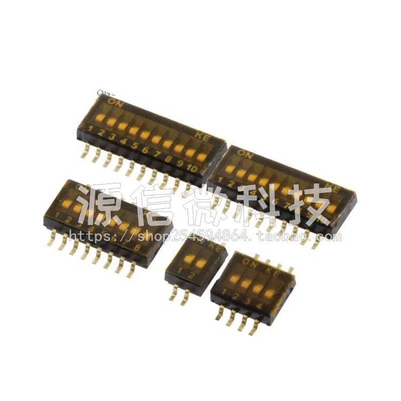 台湾KE1.27MM拨码开关