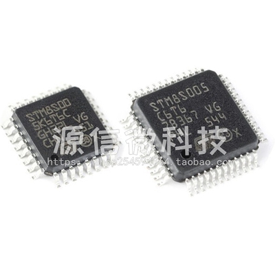 STM8S005ST微控制器32KB闪存