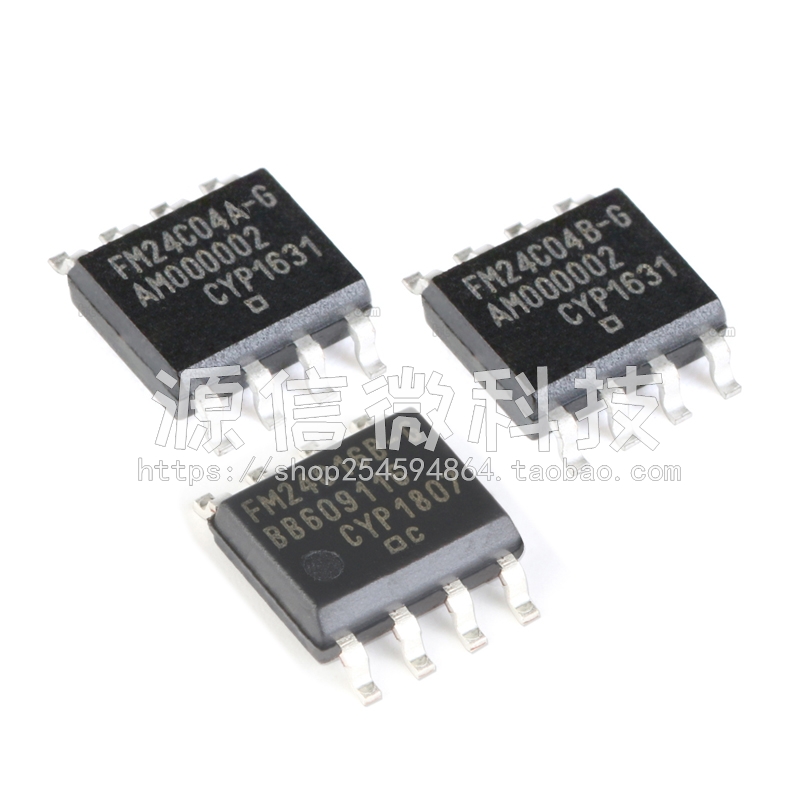 FM24C04A FM24C04B  FM24C16A FM24C16B- GTR STR SOP8储存器芯片