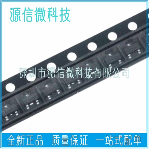 BZX84C5V1 稳压二极管 5.1V 贴片SOT23 丝印Z2 （100个）