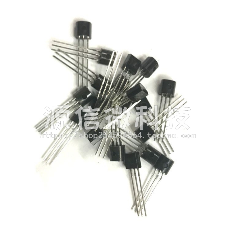 2SC1008-Y C1008 80V/0.7A 0.8W TO92 NPN直插三极管 50个