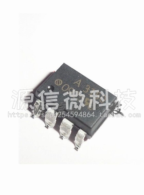 HCPL-3150 HCPL3150 A3150V A3150  直插贴片耦隔离器 光电耦合器