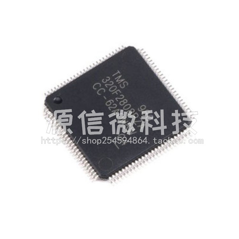 全新进口 LQFP100 TMS320F2808PZA 16位数字信号控制器芯片