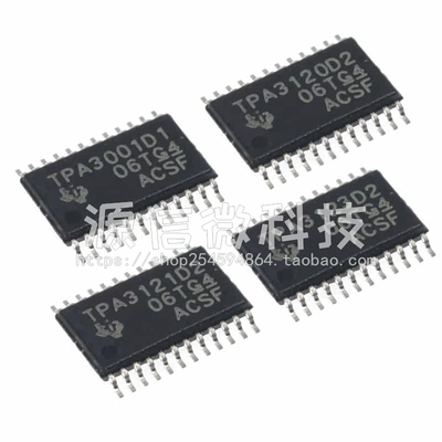 TPA3001D1 3120D2 3121D2 3123D2 3124D2 PWPR  HSSOP24 放大器