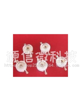 1w红外光LED植物灯珠830nm纳米红外长节能灯泡主供出口