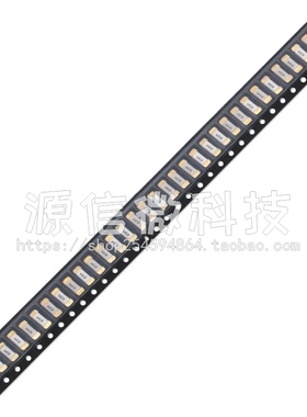 1808 贴片保险丝 8A/125V 0451008.MRL 快断保险管