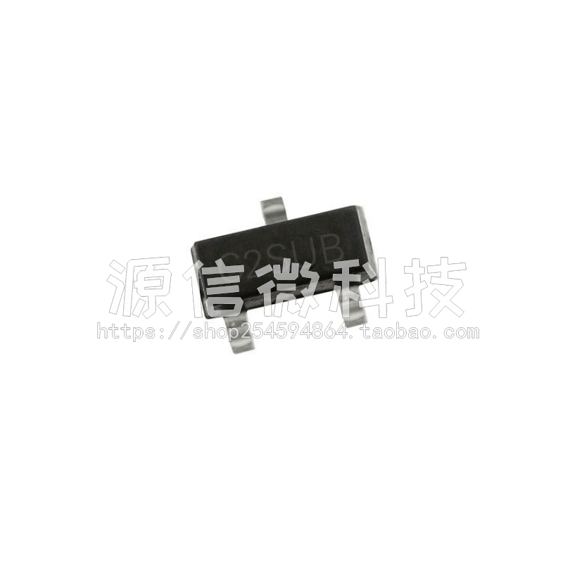 SI2312DS 丝印C2SUB SOT-23 贴片MOS管 SI2312 N沟道场效应管