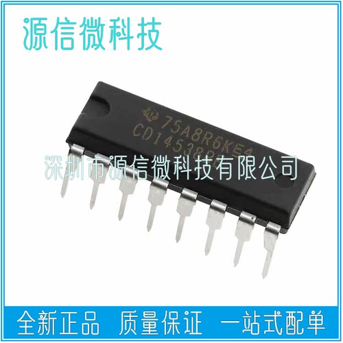 全新芯片tiCD14538BE