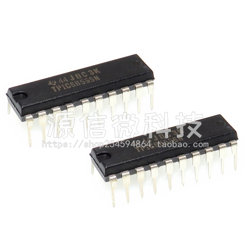 TPIC6B595N TPIC6B259N 6B273N 6B596N DIP20 计数器移位寄存器