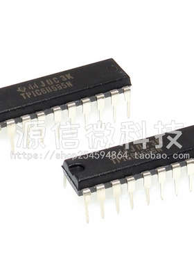 TPIC6B595N TPIC6B259N 6B273N 6B596N DIP20 计数器移位寄存器