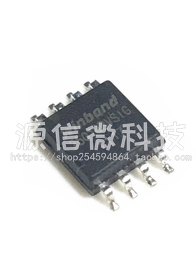 W25X16AVSIG W25Q16BVSIG W25Q16CVSIG 2MB闪存 16MBit SOP8