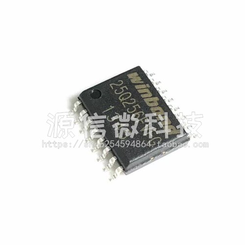 W25Q256 W25Q256FVFIG 全新 32M闪存FLASH W25Q256FVFG SOP16