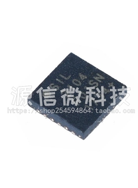 全新CP2102 CP2103 CP2104 CP2105 CP2110 CP2112 -GMR QFN24/28