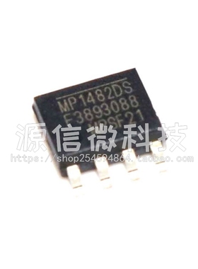 全新进口 MP1482 MP1482DS SOP8 贴片 18V同步整流降压转换器