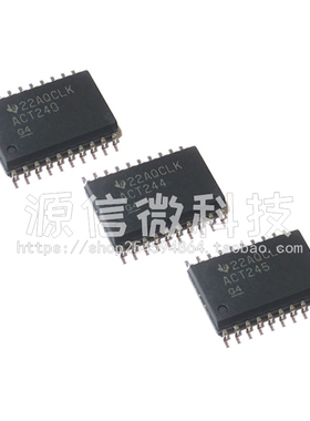 SN74ACT240DWR ACT244 245 373 374 573 574 DWR SOP20宽体7.2MM