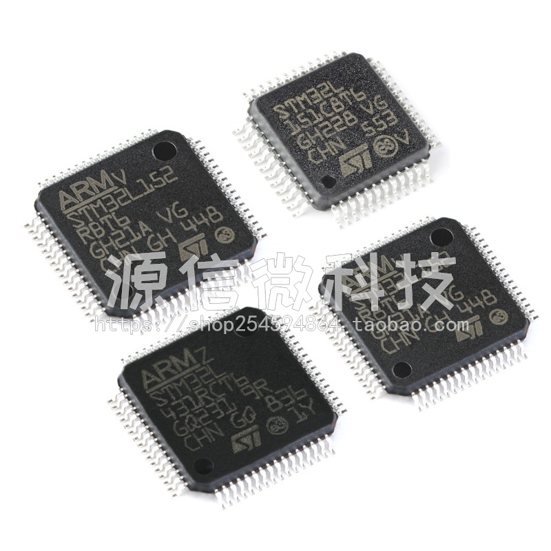 STM32L151 152 100 431 471 C8T6 R8T6 RBT6 RCT6 RET6  微控器