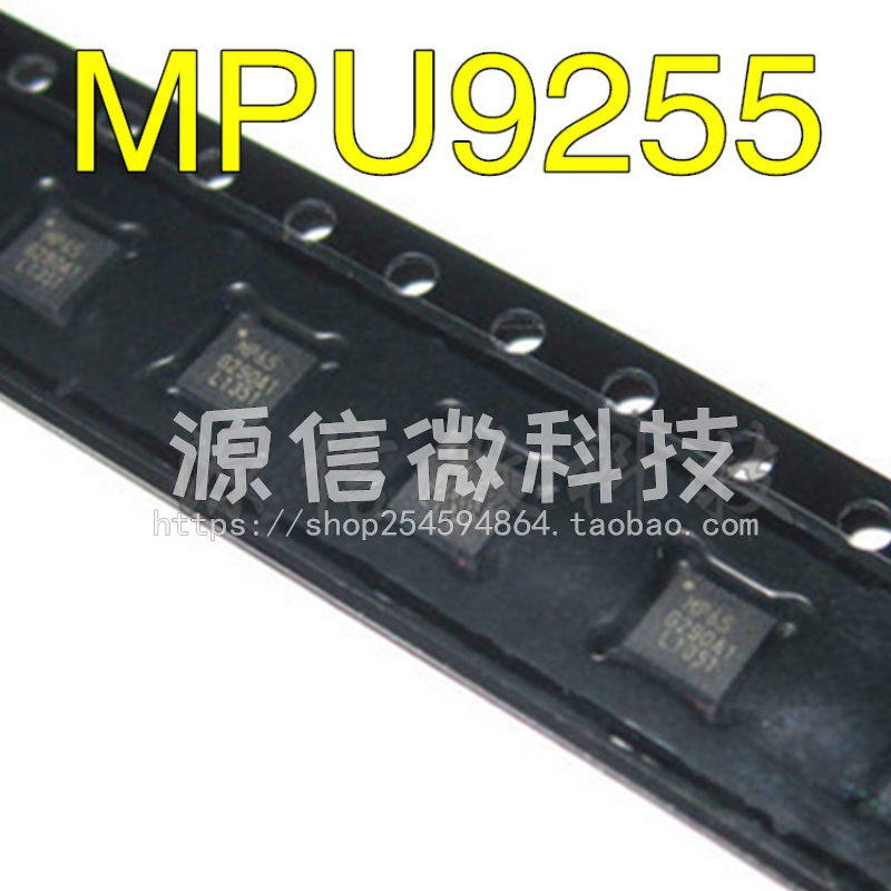 mpu9255 MPU-9255加速度指南针陀螺仪芯片丝印MP92全新原装