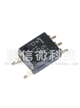 进口 TLP155E 贴片SOP5 P155E 驱动光耦 IGBT栅极驱动器